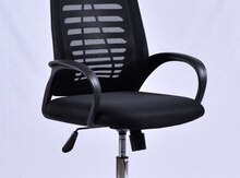 Ofis kreslosu
