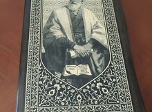 Nərd taxtası