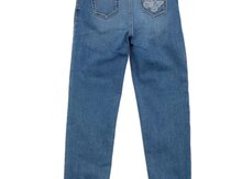 Şalvar "Guess"