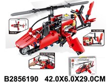 Lego "Helikopter"