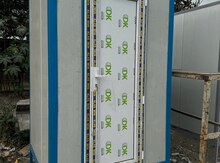 Konteyner 