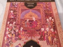 Kitablar "Nizami xəmsə miniaturlər"