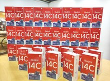 Xiaomi Redmi 14C Starry Blue 256GB/8GB
