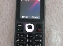 Nokia 101 Phantom Black