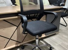 Ofis kreslosu