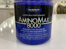 Gaspari Amino Max 8000