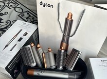 Fen "Dyson Airwrap Complete Long (Nickel Copper)"