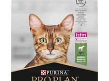 Pişik yemi "Proplan Adult(quzu/hinduşka/balıq)-10kq"
