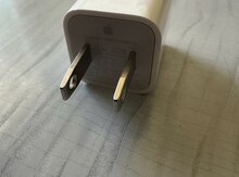 Adapter başlığı