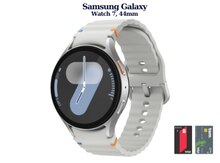 Samsung Galaxy Watch 7 Silver 44mm