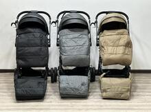 Uşaq arabası "Kidilo"