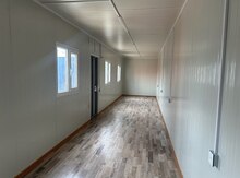Konteyner