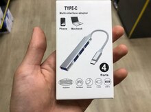 USB çoxaldıcı