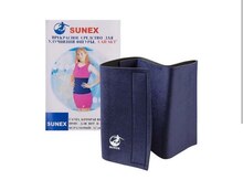 "Sunex" kəmər