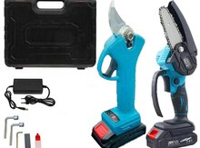 Bağ qayçısı və əl mişarı dəst " Tmakota 26V "