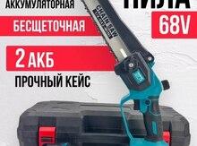 Elektrik bağ mişarı "Tmakota 68V"