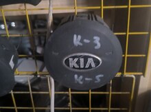 "Kia Optima" airbag