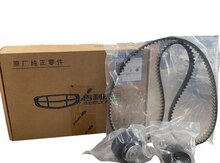 "Geely Coolray" kəmər dəsti