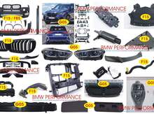 "BMW X5 F15 F85 G05" ehtiyat hissələri