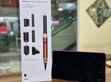 Fen "Dyson AirWrap Volumise Strawberry Blush Pink"