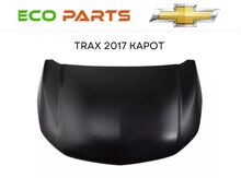 "Chevrolet Trax 2017-2020" kapotu