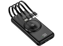 Powerbank