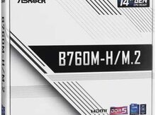 Ana plata "ASRock B760M-H/M.2 LGA1700"