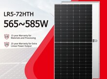 Günəş paneli 565W LONGI