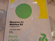 Pomidor toxumu "Maxitos F1"