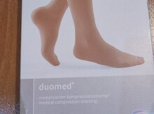 Damar corabı 