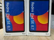 Xiaomi Redmi Pad SE 8.7