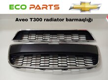"Chevrolet Aveo T300" radiator barmaqlığı