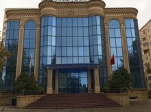 Nəzarətçi xidməti