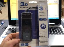 USB Hub çoxaldıcı