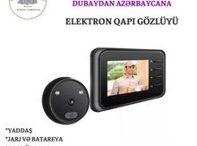 Elektron qapı gözlüyü