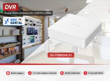 Hikvision DS-7108HGHI-K1 H.265 Pro+ HD TVI DVR