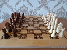 Şahmat 