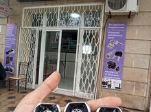 Açar