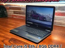HP Pavilion Touch Screen