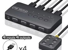 KVM Switch 4 port 4 pc