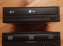 DVD oxuyucu