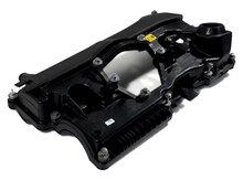 "BMW E46/E90 N46" üst qapağı 