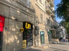 Ofis icarəyə verilir, Nəsimi r.