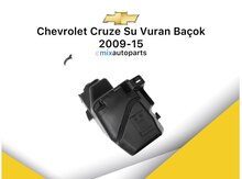 "Chevrolet Cruze" su vuran çəni