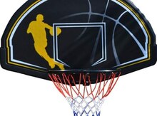 Basketbol şiti