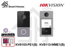 "Hikvision" çağrı paneli İP