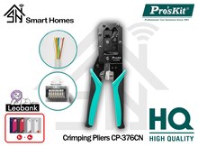 "Pro'sKit IT" alətləri