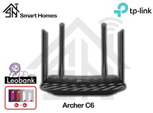 Router "TP-LİNK"