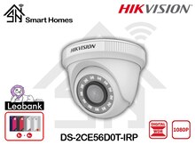 Müşahidə kameraları "Hikvision 2MP" 