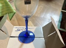 Badələr "Luminarc "